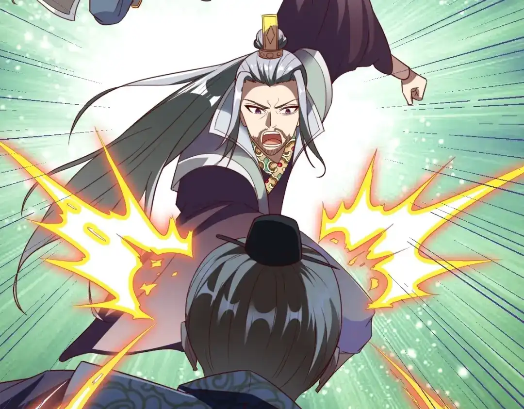 《战鼎》第335话 第82页