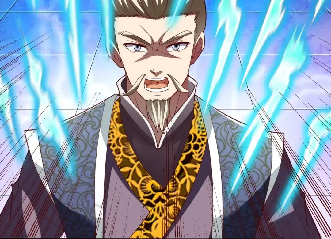 《战鼎》第335话 第55页