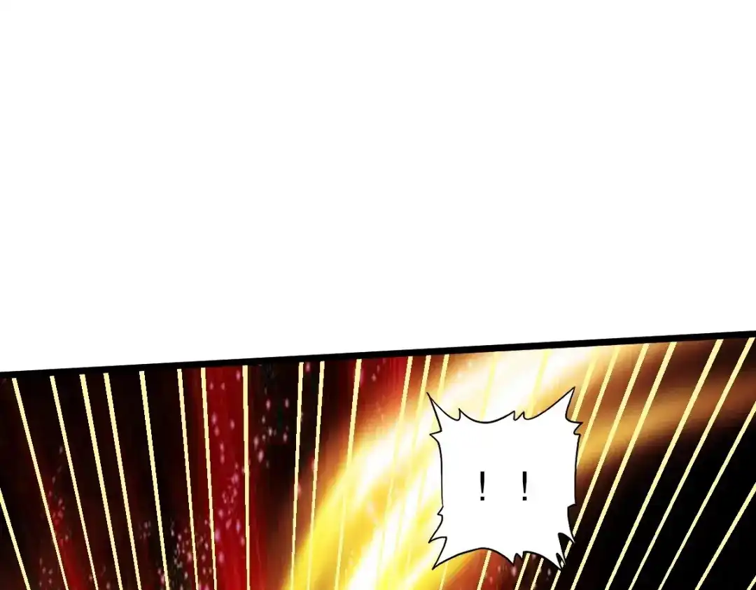 《战鼎》第336话 对战张清风 第100页