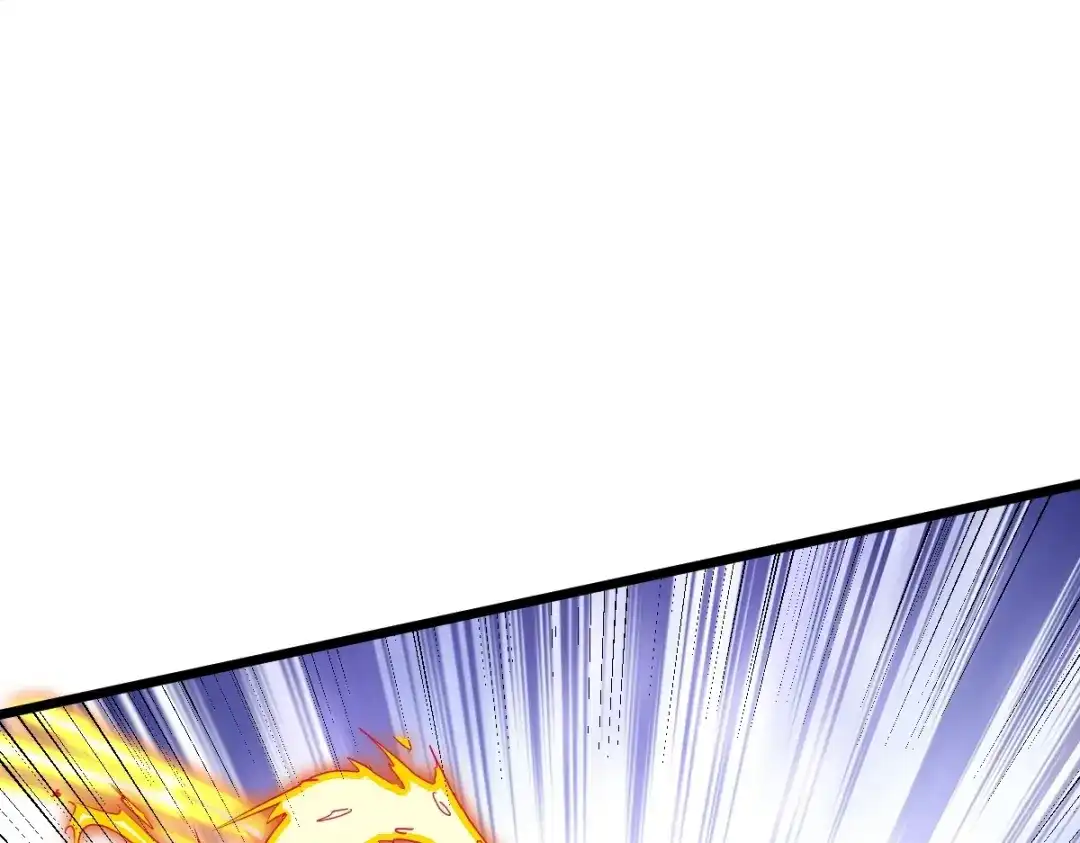 《战鼎》第336话 对战张清风 第74页