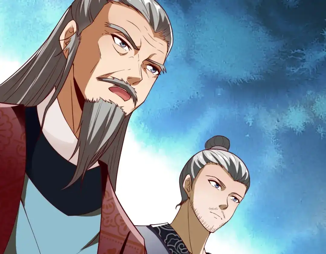 《战鼎》第336话 对战张清风 第47页