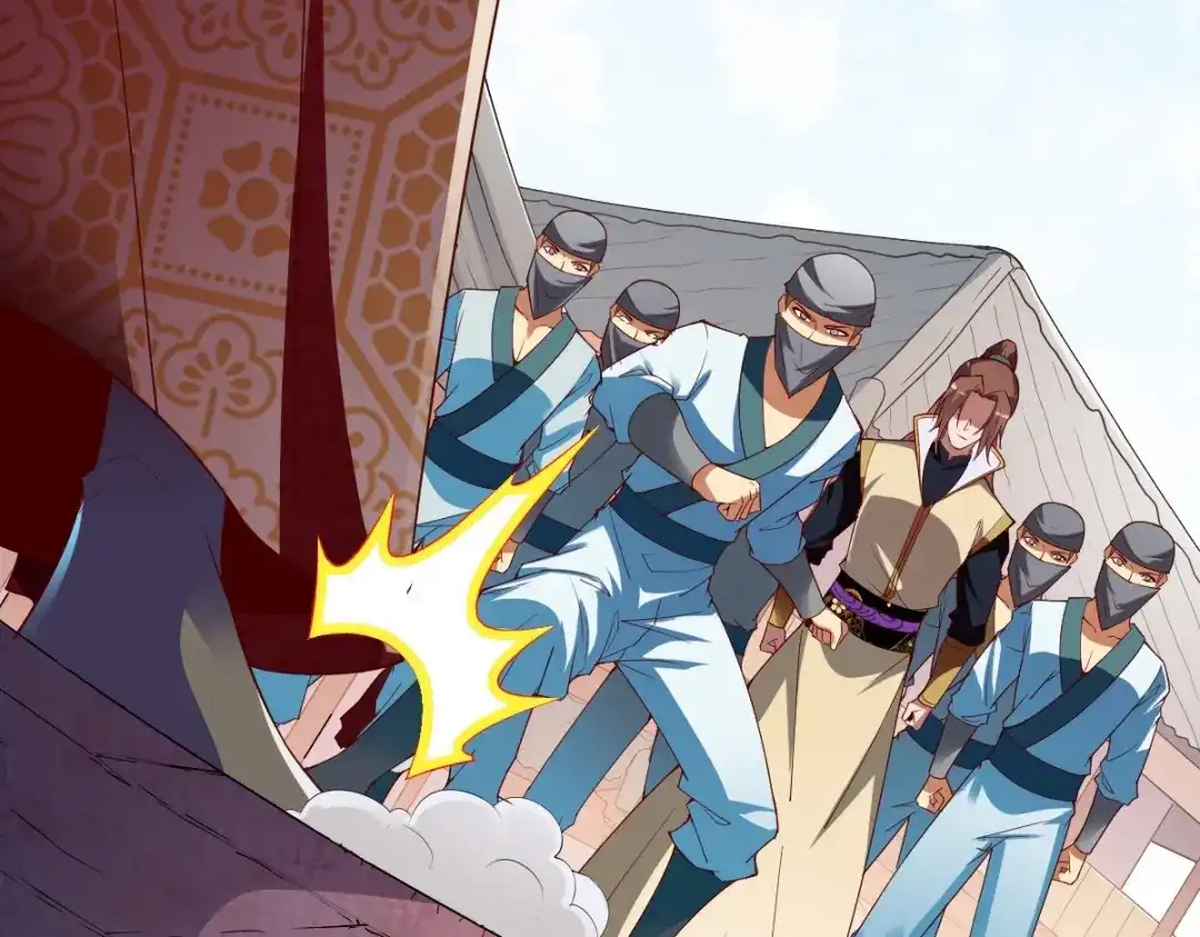 《战鼎》第336话 对战张清风 第41页