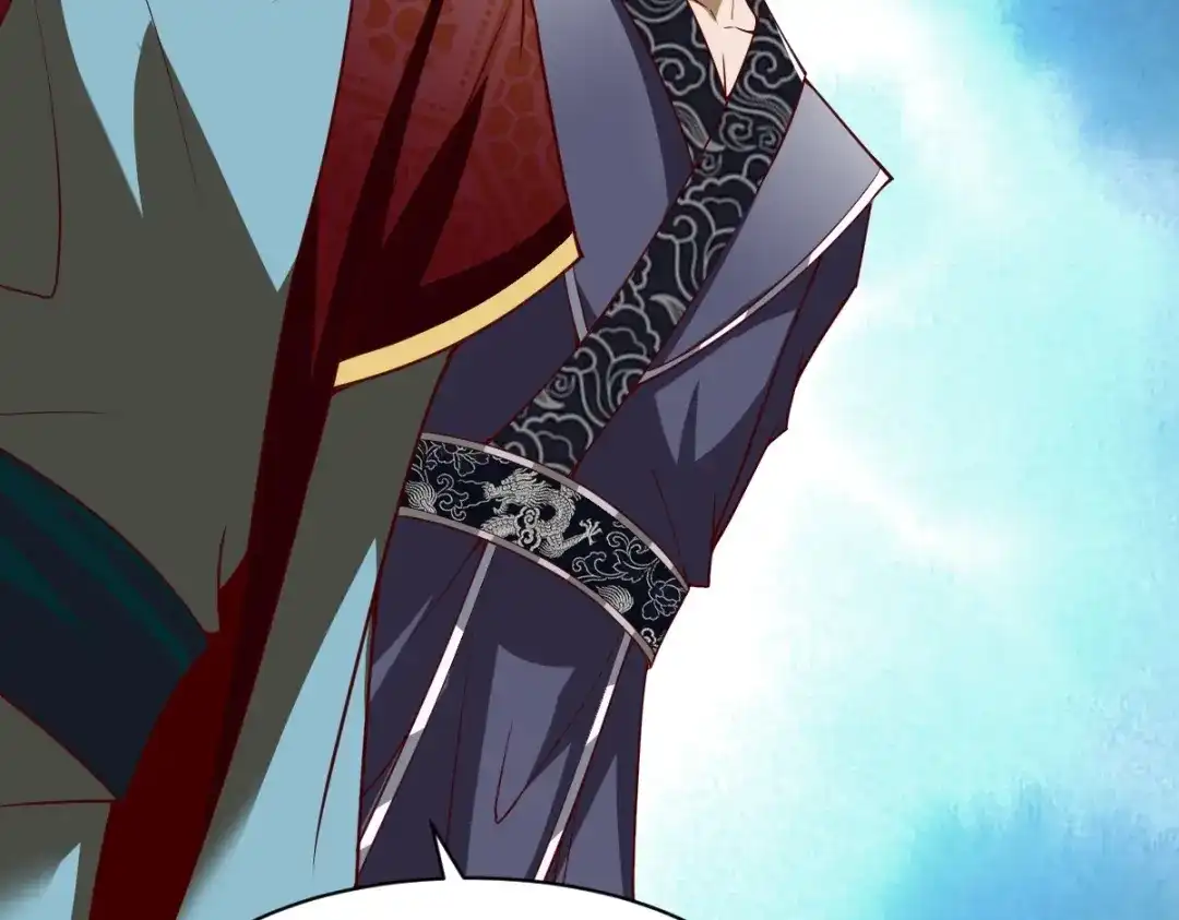 《战鼎》第336话 对战张清风 第48页