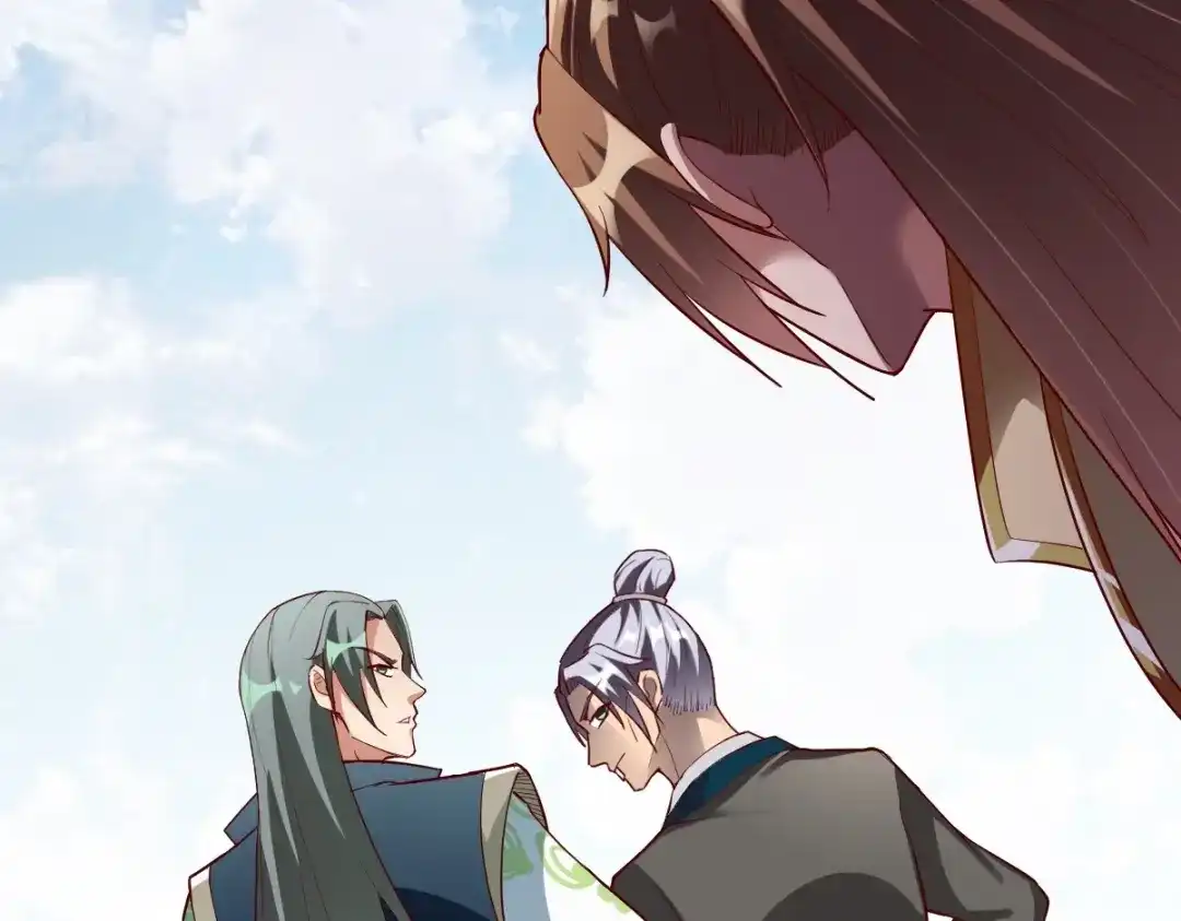 《战鼎》第336话 对战张清风 第11页