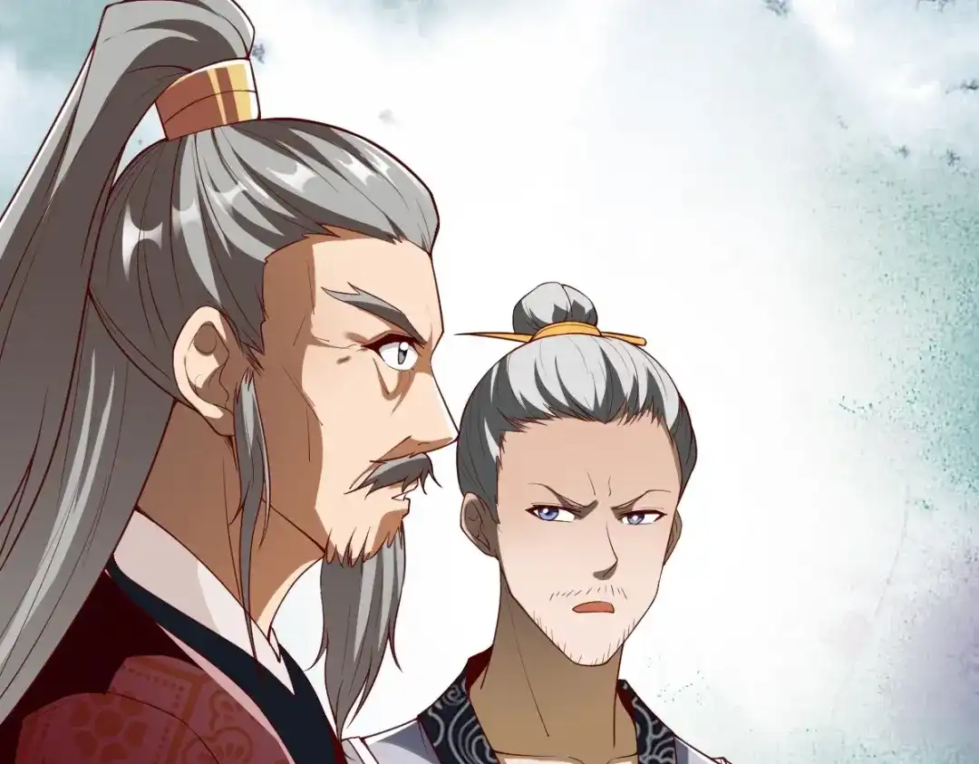 《战鼎》第336话 对战张清风 第57页