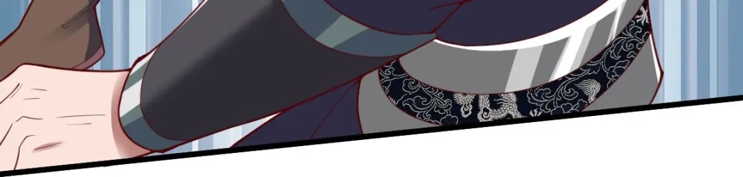 《战鼎》第337话 全力以赴 第63页