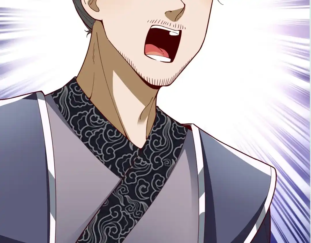 《战鼎》第337话 全力以赴 第90页