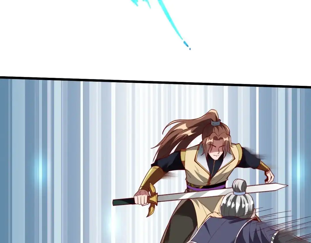 《战鼎》第337话 全力以赴 第60页