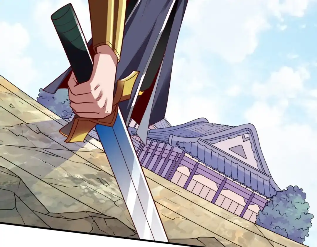 《战鼎》第337话 全力以赴 第39页