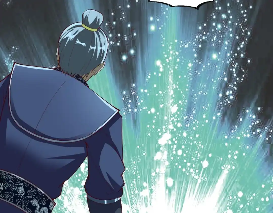 《战鼎》第337话 全力以赴 第93页