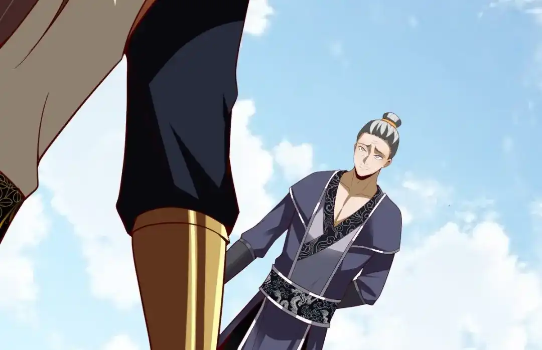 《战鼎》第337话 全力以赴 第38页