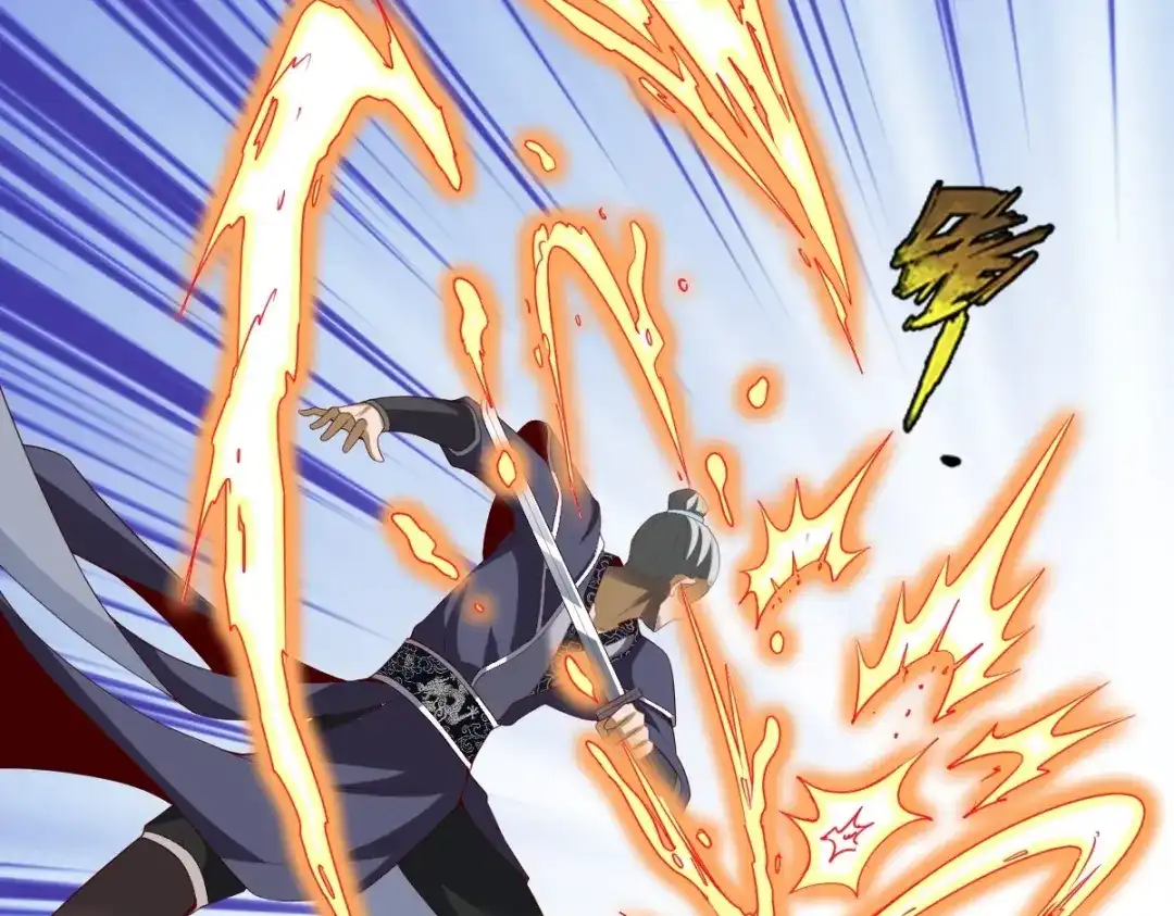 《战鼎》第337话 全力以赴 第50页