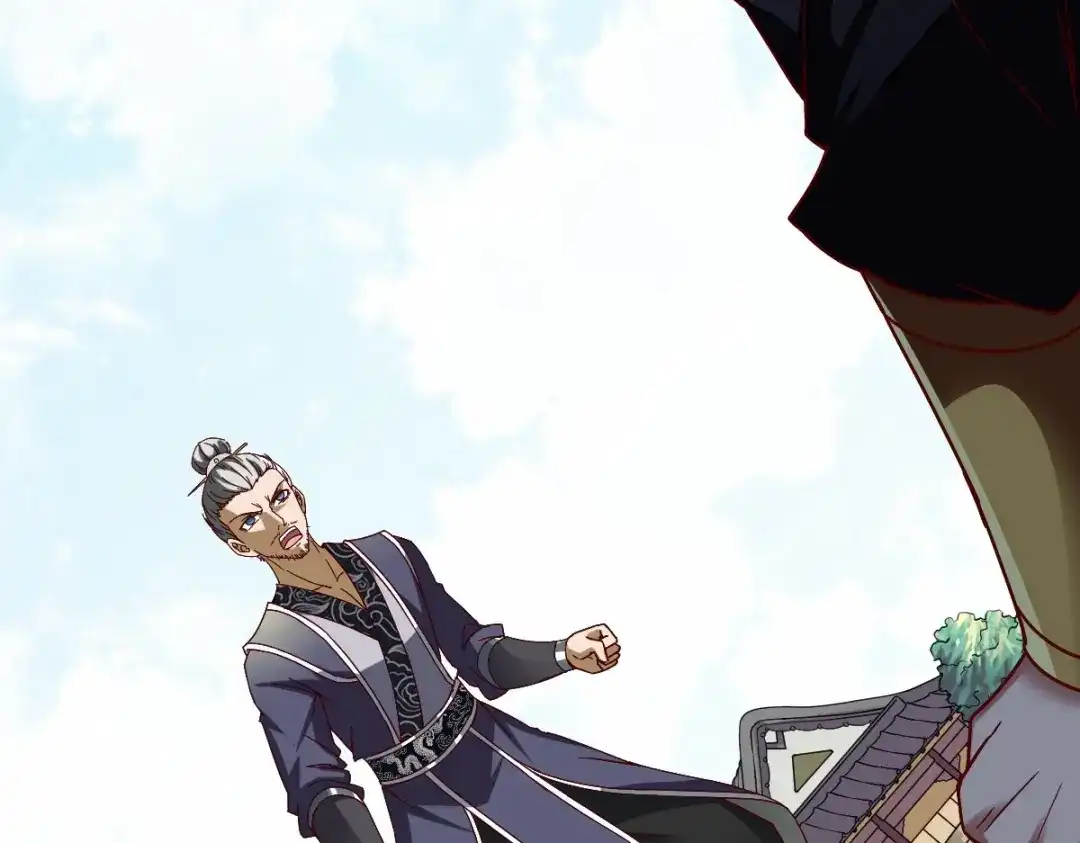 《战鼎》第337话 全力以赴 第13页