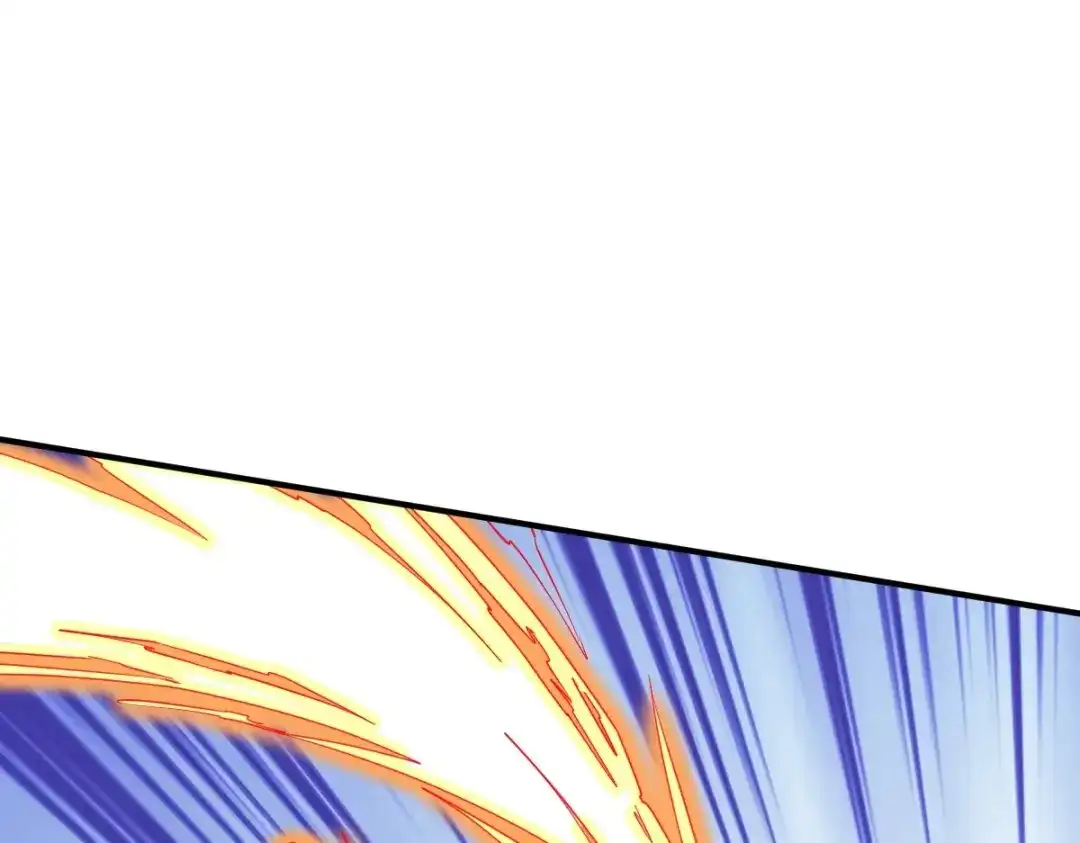 《战鼎》第337话 全力以赴 第49页
