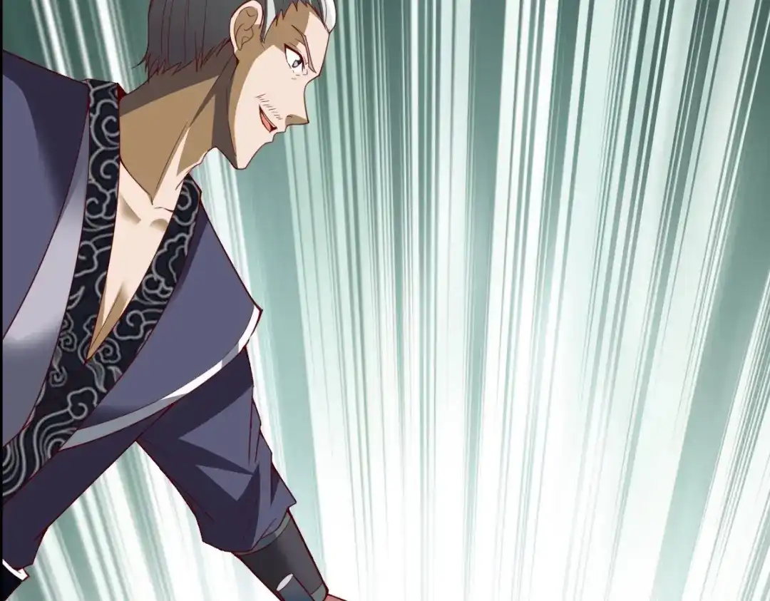 《战鼎》第337话 全力以赴 第31页