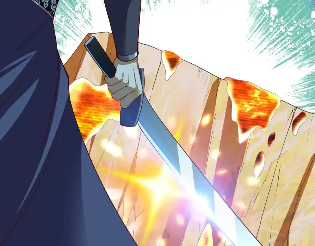 《战鼎》第337话 全力以赴 第94页