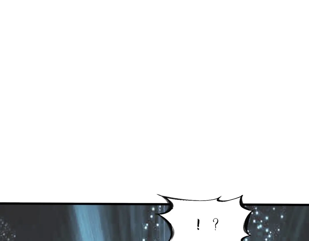 《战鼎》第337话 全力以赴 第92页