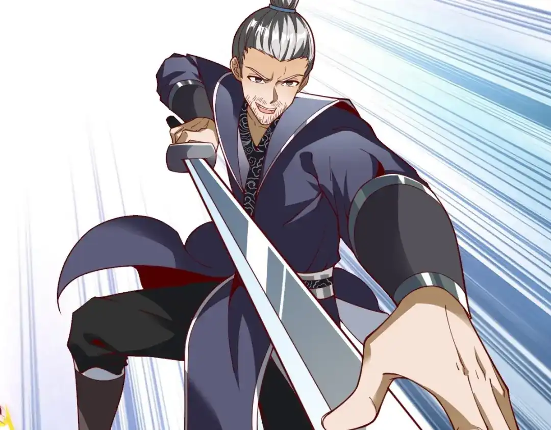 《战鼎》第337话 全力以赴 第69页