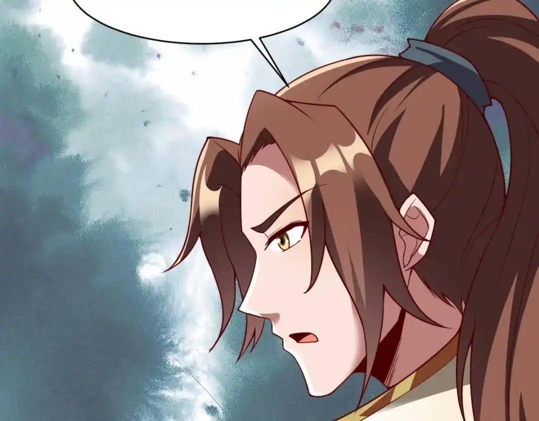《战鼎》第337话 全力以赴 第19页