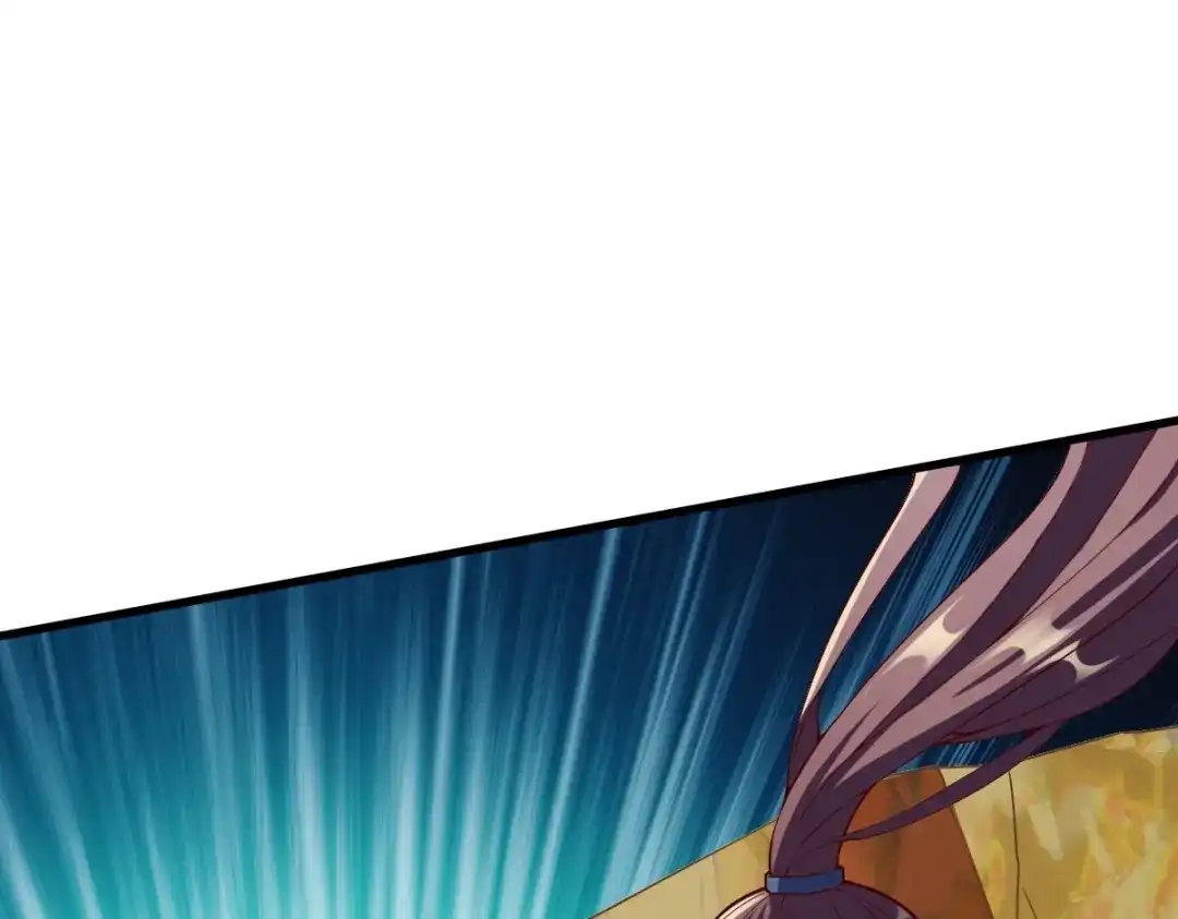 《战鼎》第337话 全力以赴 第85页