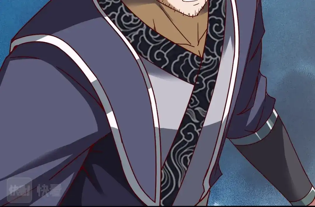 《战鼎》第337话 全力以赴 第17页