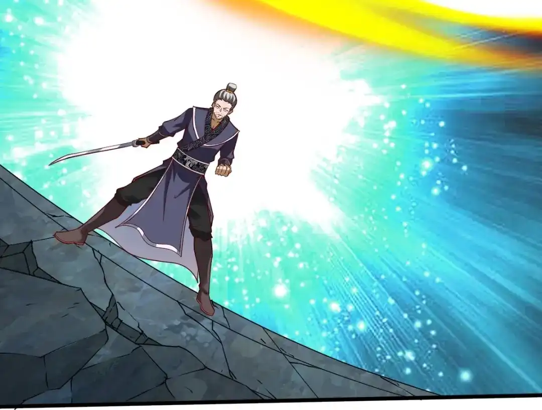 《战鼎》第337话 全力以赴 第98页
