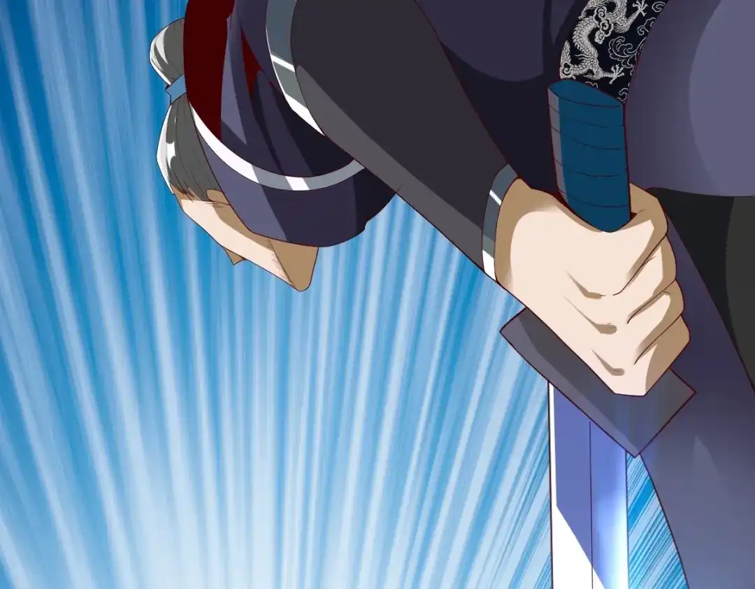 《战鼎》第337话 全力以赴 第42页