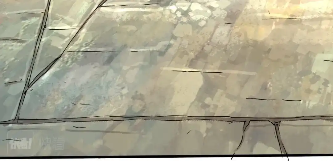 《战鼎》第338话 第78页