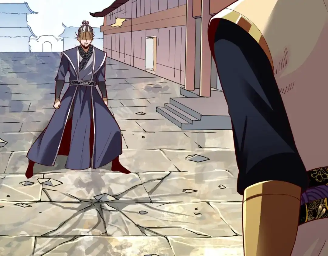 《战鼎》第338话 第81页