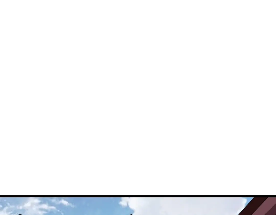 《战鼎》第338话 第79页