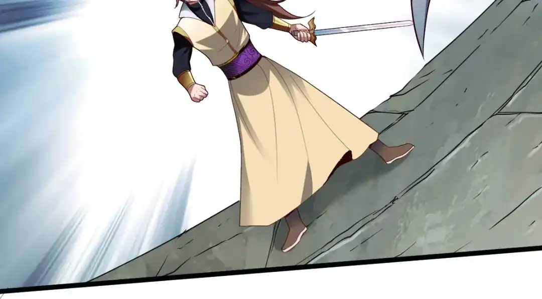 《战鼎》第338话 第24页
