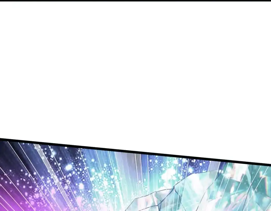 《战鼎》第338话 第37页