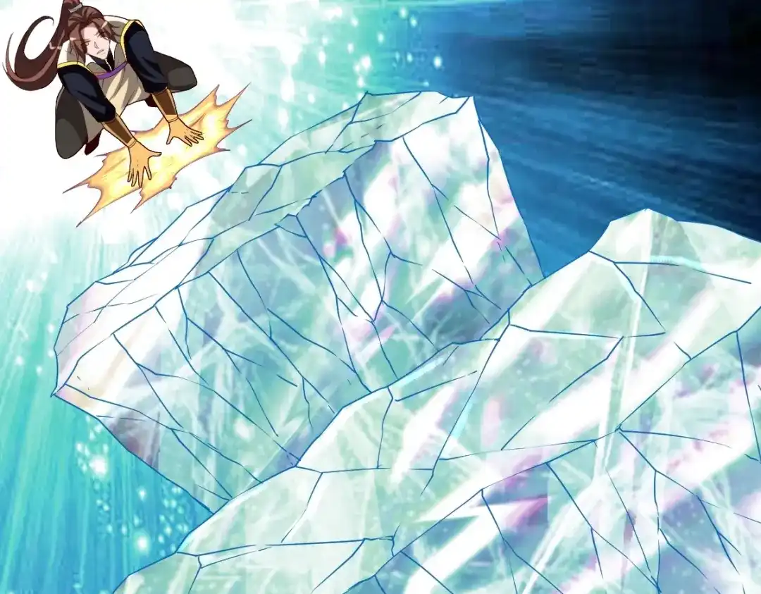 《战鼎》第338话 第26页