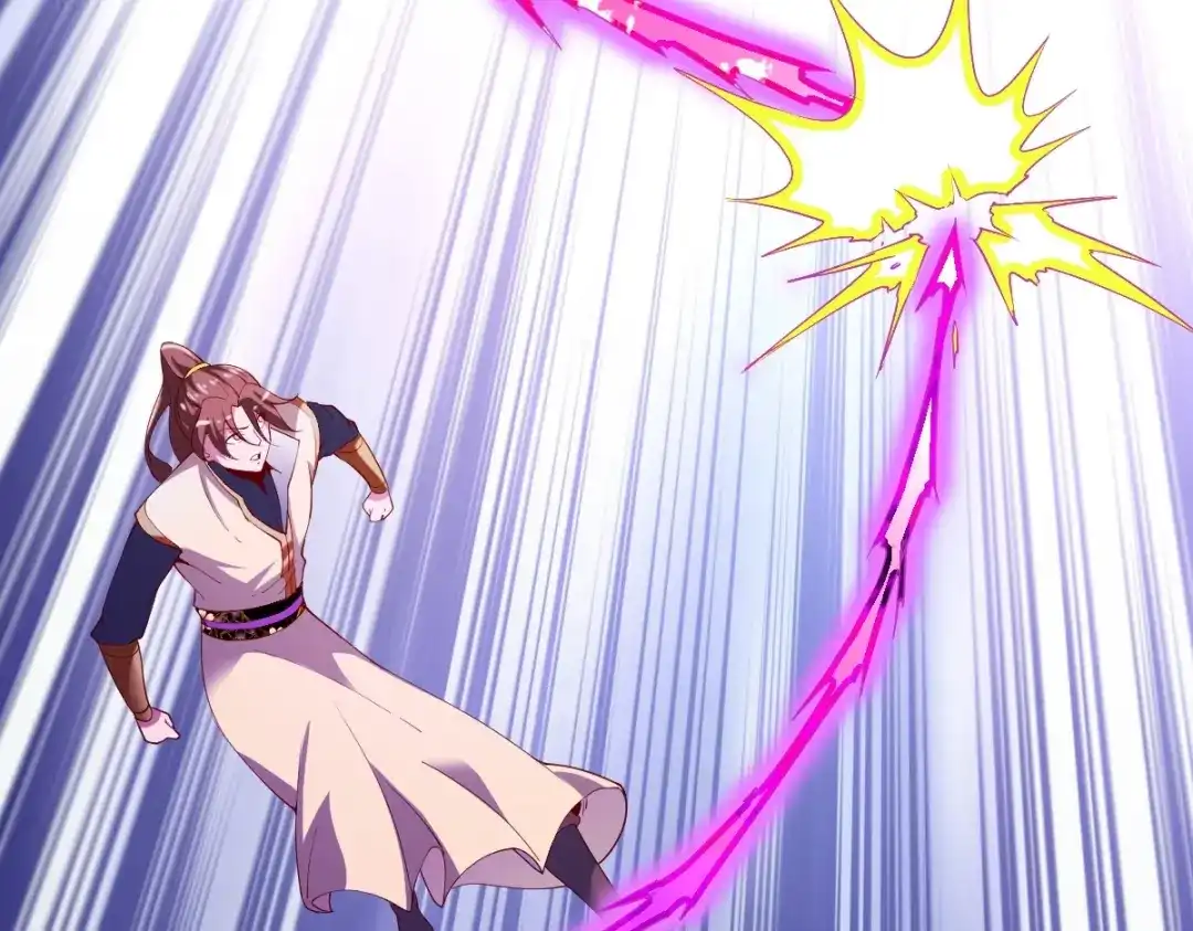 《战鼎》第338话 第65页
