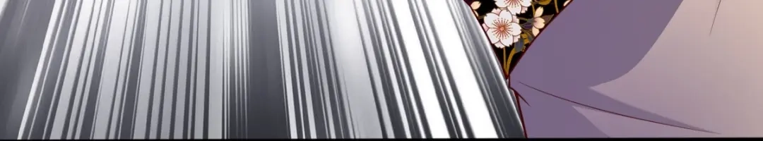 《战鼎》第338话 第46页