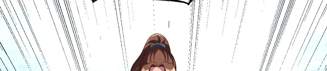 《战鼎》第338话 第33页