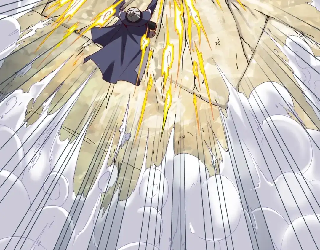 《战鼎》第338话 第3页