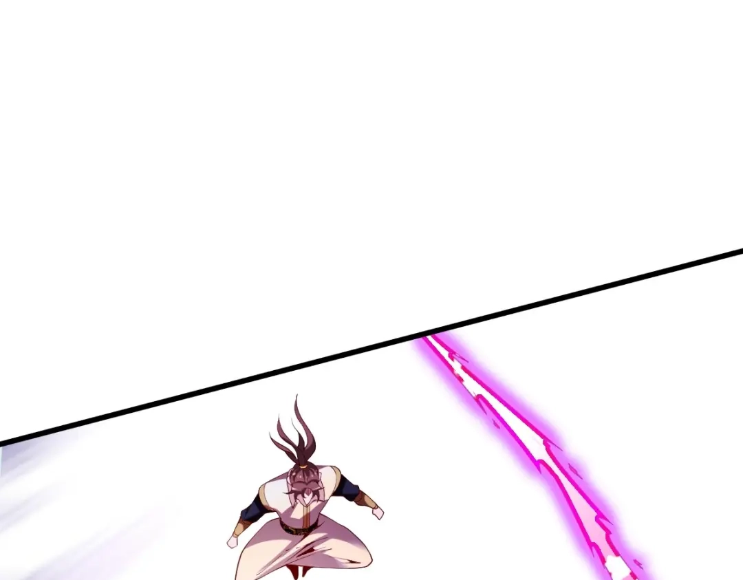 《战鼎》第338话 第63页