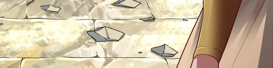 《战鼎》第338话 第82页