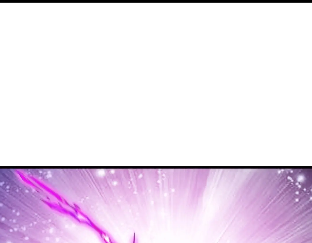 《战鼎》第338话 第87页