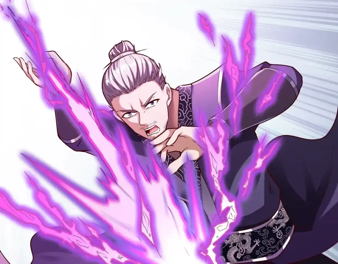 《战鼎》第338话 第18页