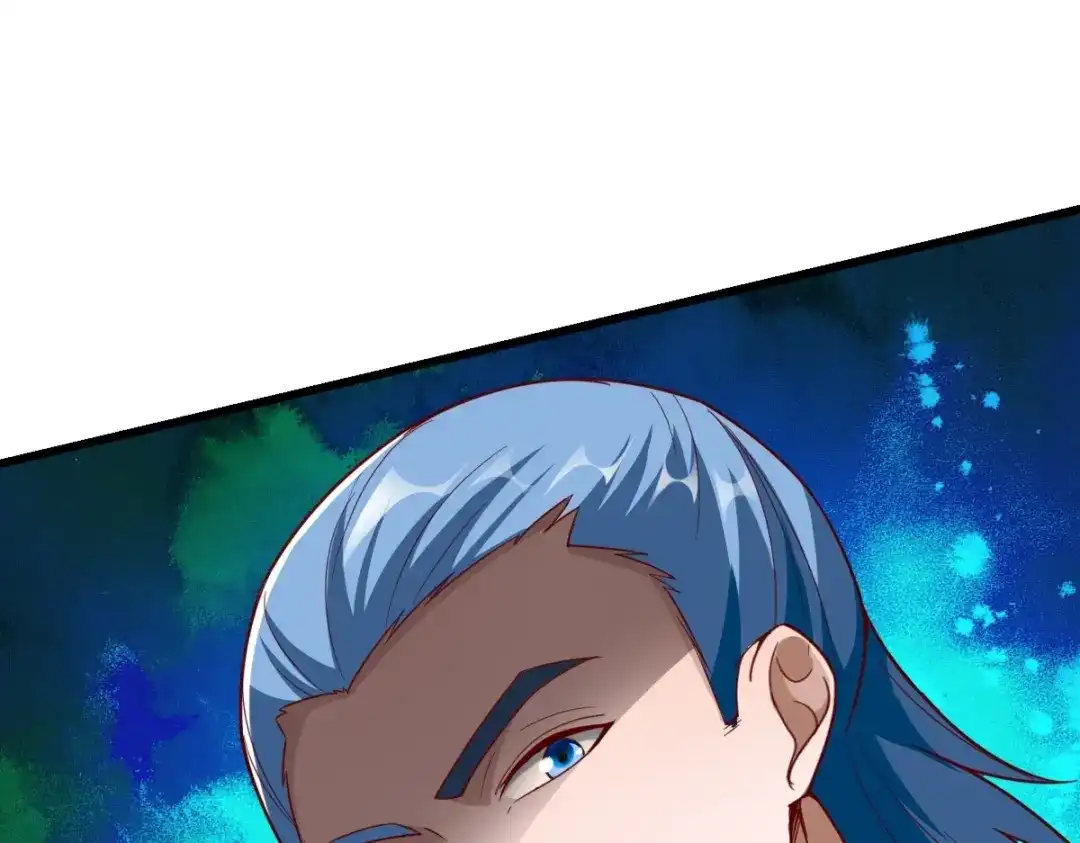 《战鼎》第339话 第51页
