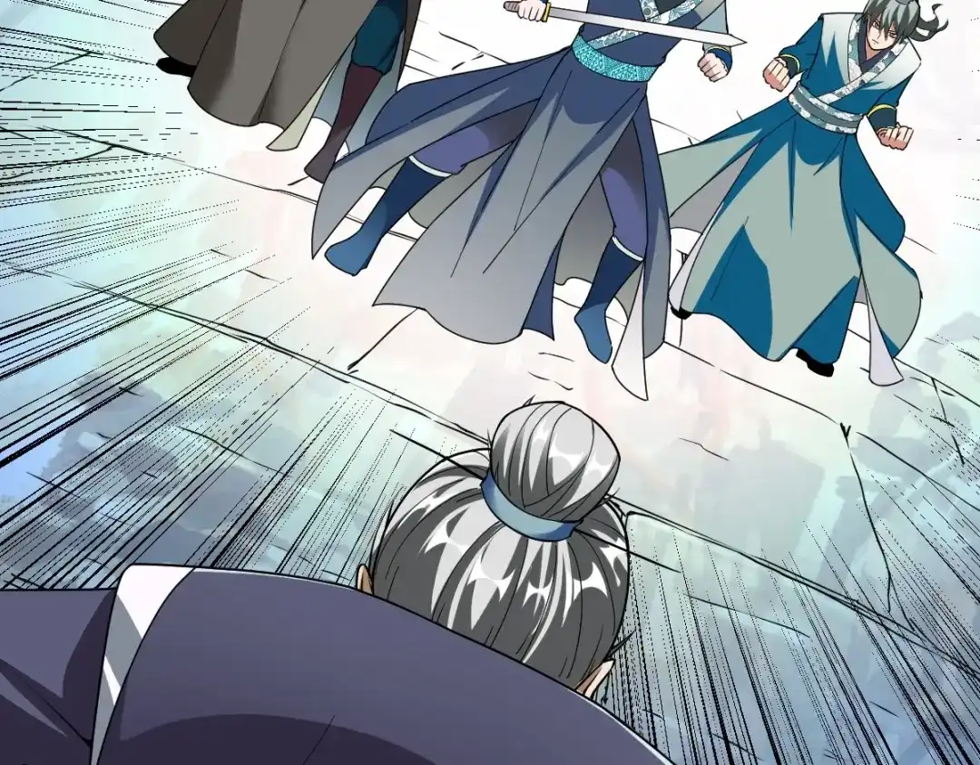 《战鼎》第339话 第9页