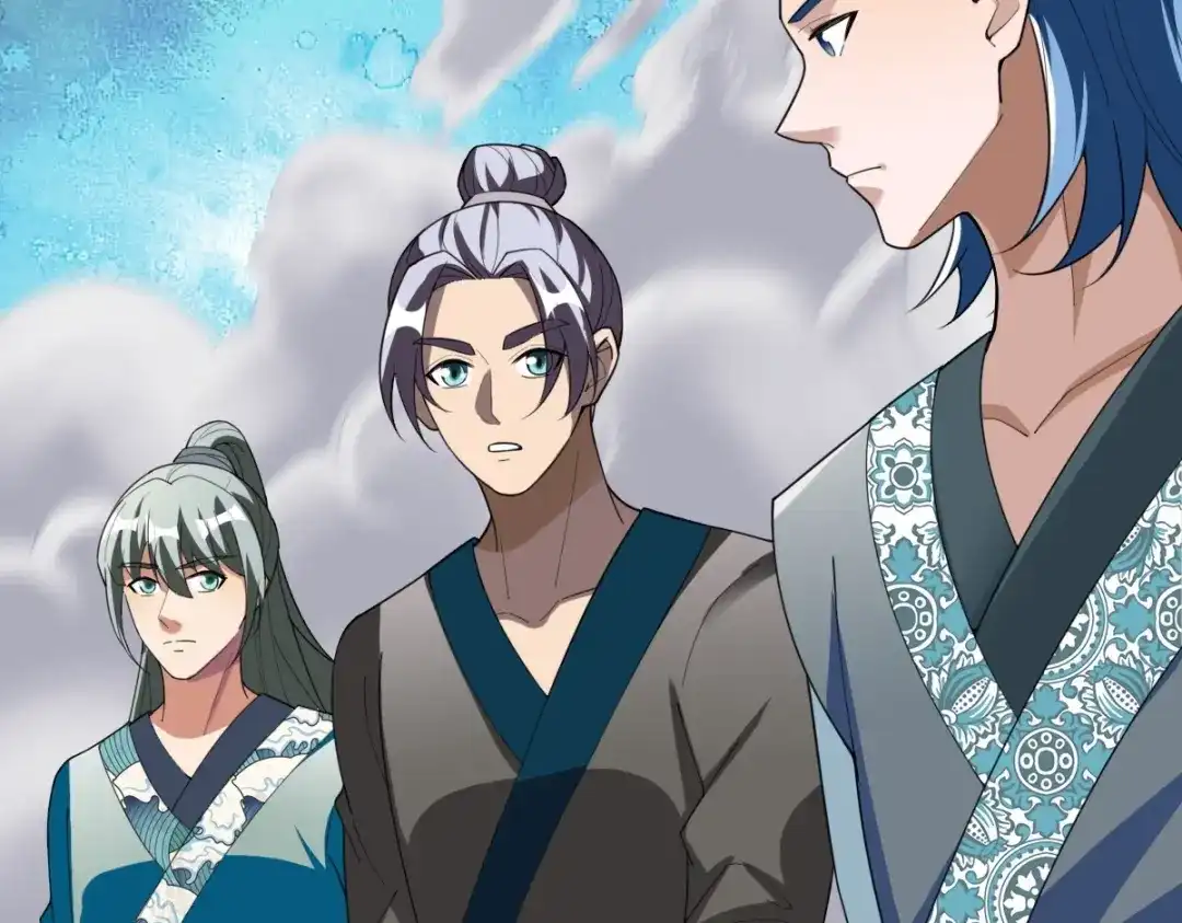 《战鼎》第339话 第105页