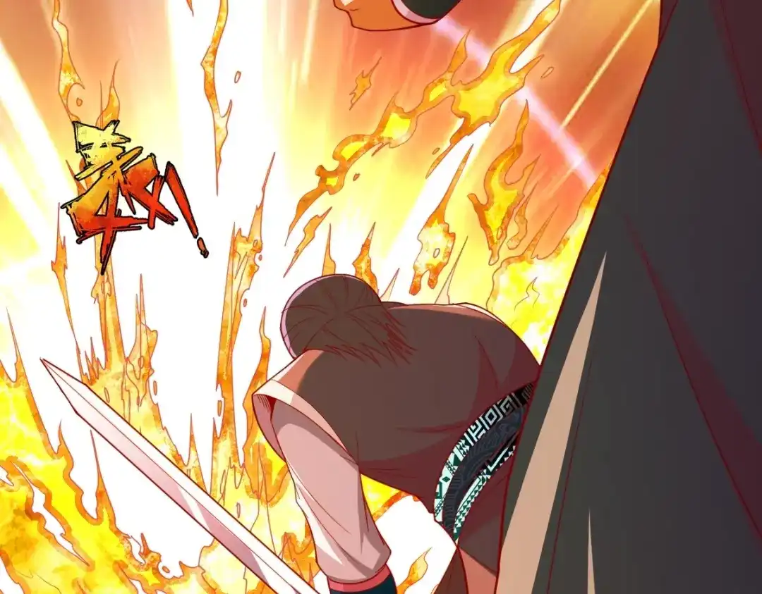《战鼎》第339话 第48页