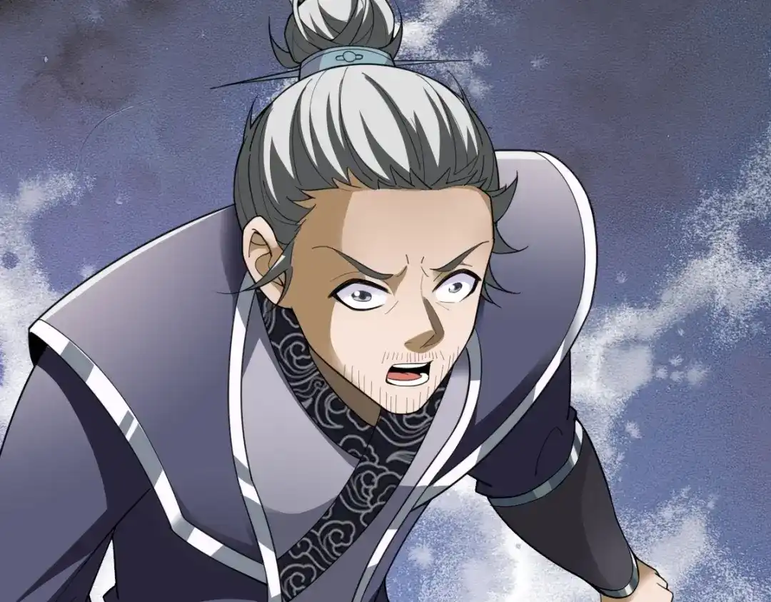 《战鼎》第339话 第97页