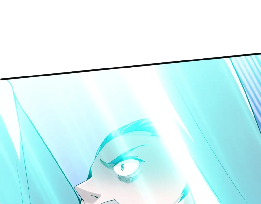 《战鼎》第339话 第85页