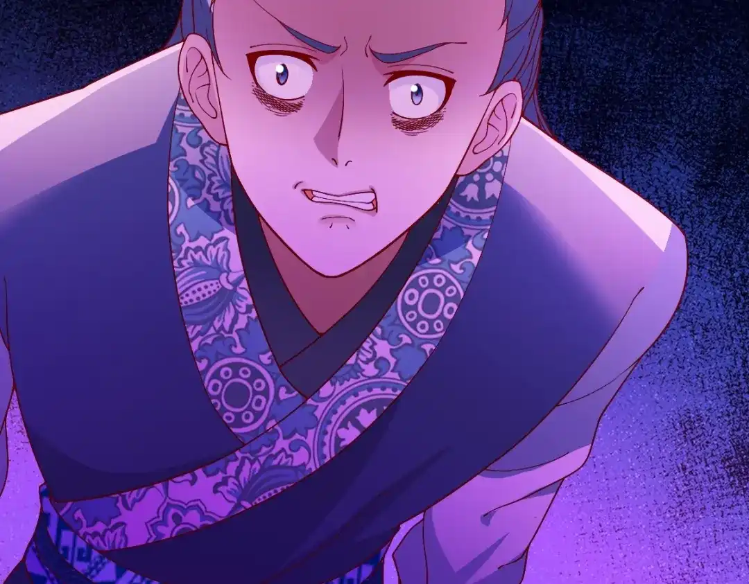 《战鼎》第339话 第75页