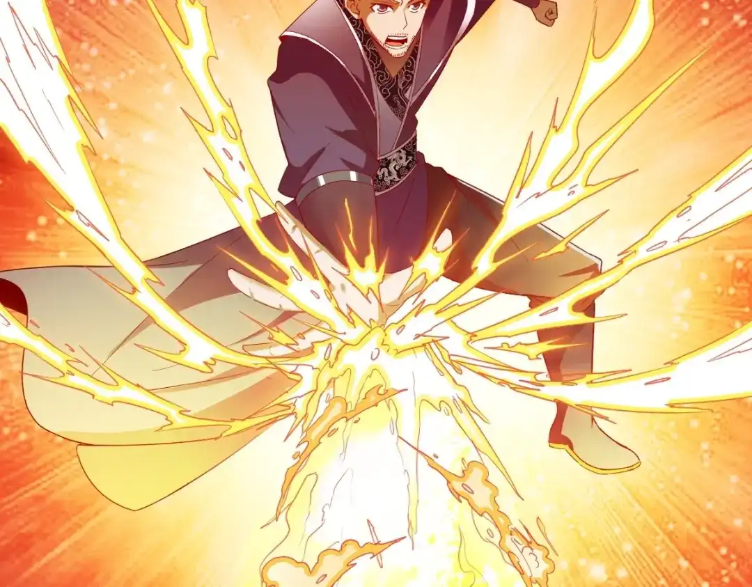 《战鼎》第339话 第37页