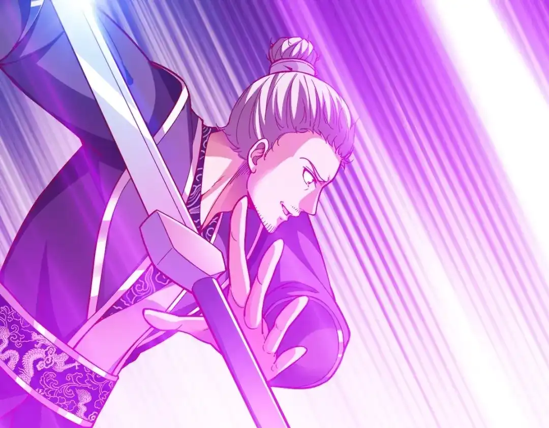 《战鼎》第339话 第67页